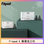 Fitpod X 斯萊克三代X-BOX四代煙彈空倉通用SLYEEK1234代