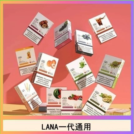 LANA發光系列煙彈通用悅刻一代RELX/ILIA/SP2S