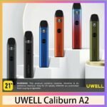 Uwell Caliburn A2咖哩棒A2電子煙主機官網評價說明書